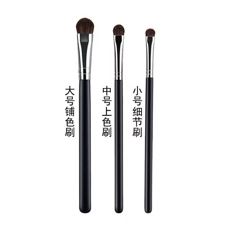 3 cepillo de sombra de ojos de caballo, cepillo de maquillaje portátil, cepillo de maquillaje de ojos, detalle de cepillo, herramientas de maquillaje al por mayor