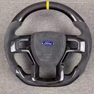 Suitable for Ford Raptor F150Raptor Steering Wheel Carbon Fiber Shift Paddles 2015-2019 Modified Vehicles