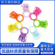�R����ɫ����Ȧ���r�����b����耳׿��������С���DIY�Ʒ���