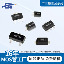 BAV21WS˿ӡT3 SOD-123���ض�����BAV16���������1N4007ԭ��ֱ��