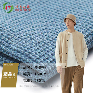 С�A��� 280g�������A���ᘿ����� ���}��r�b�� ���A��W�۲�