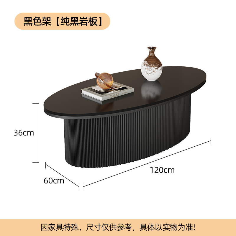 블랙 프레임 [순수 블랙 락 플레이트] 120