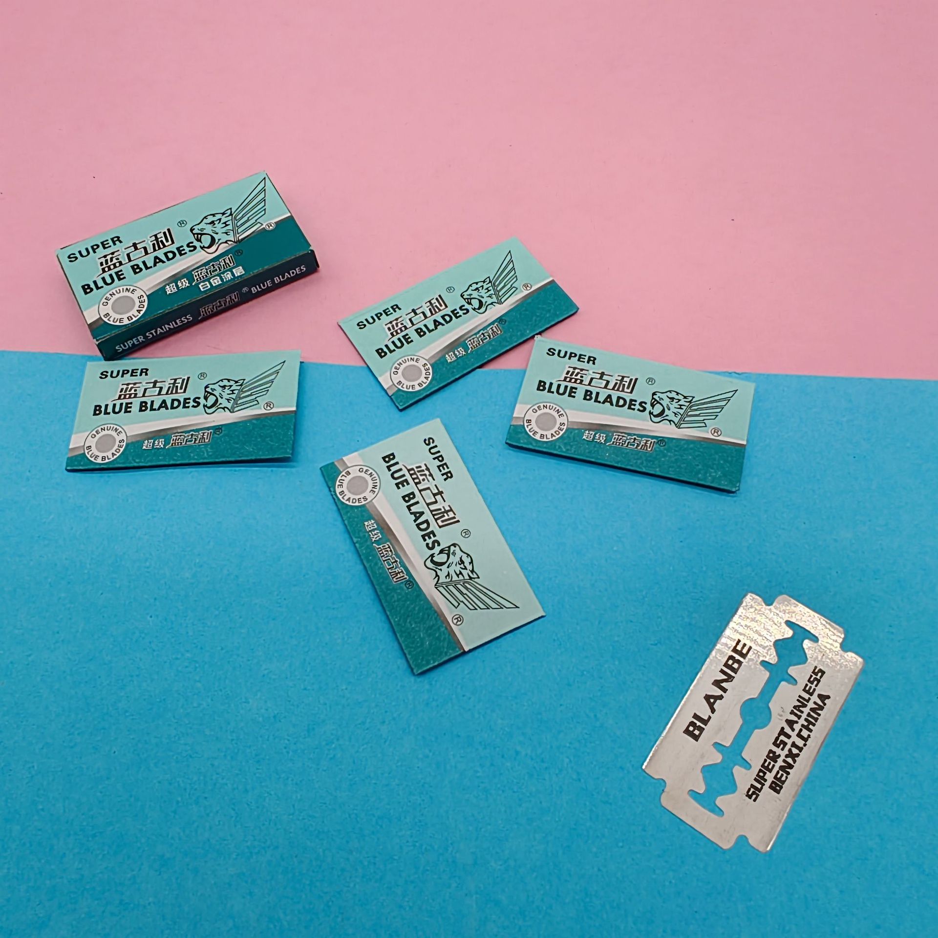 双面刀片碳钢老式刮胡刀片剃须刀片换刃式刀片不锈钢古胡刀片