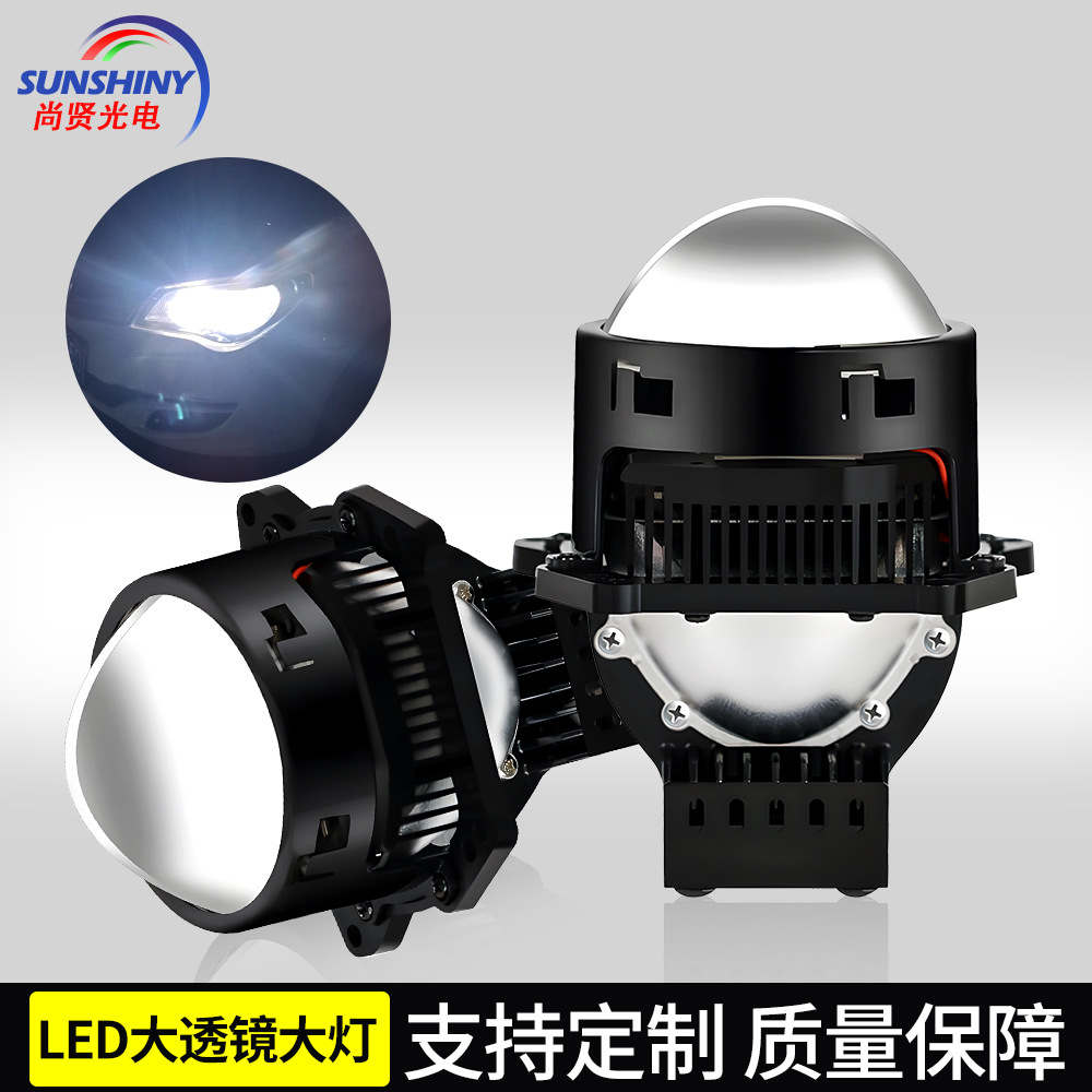 Nueva lente de luz de coche de disparo directo único de copa doble transfronteriza, lente de disparo directo de alta potencia GTR, modificación de faros de motocicleta