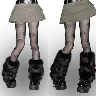 Fur Leg Cover Women's Fur Foot Socks New Faux Fox Fur Winter Knee-Protectors Leg Cover All-Match Foot Cover Warm Shoe Cover Trendy