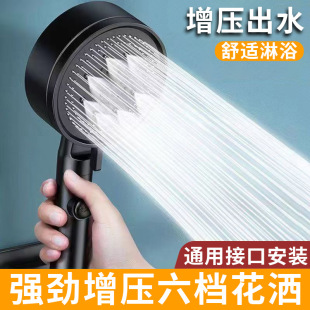 ���n���������ֳֻ����l���gԡ�ҼӉ�ϴ����ԡ�^��ԡ���^�������b