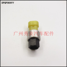 ѹ��������12209861, 20912, 20913, 37308, FRS37308, 155715