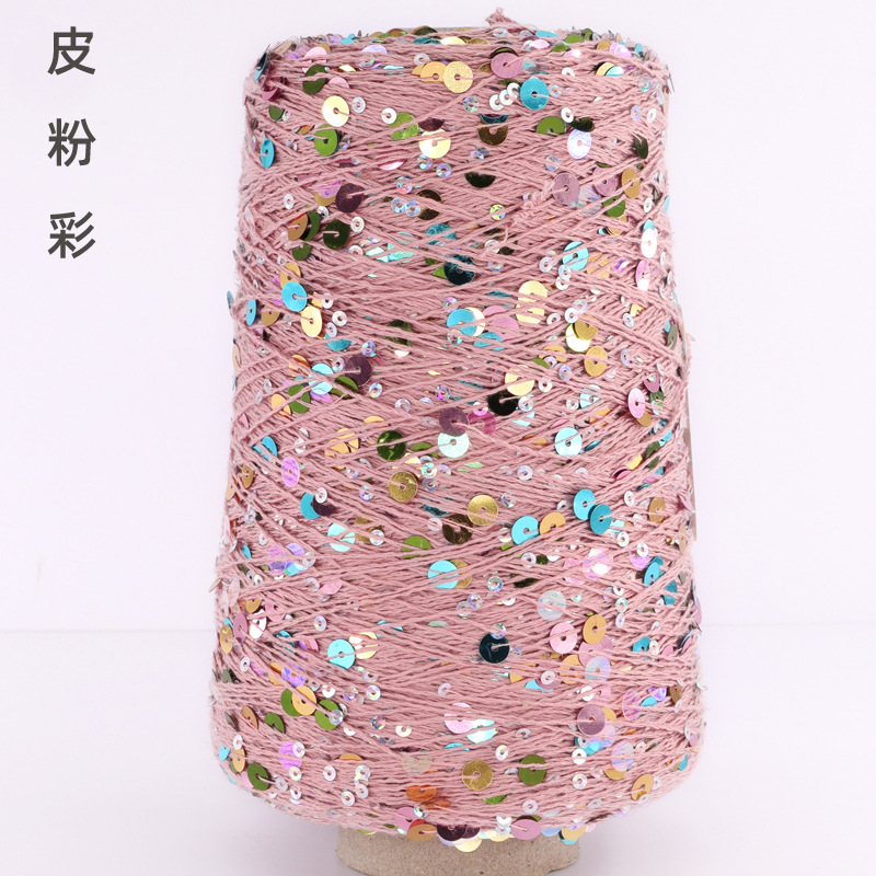 Silk Yue / mano DIY hilo de algodón multicolor brillante 3mm + 6mm sequilla 250 gramos de hilo de aguja de ganchillo