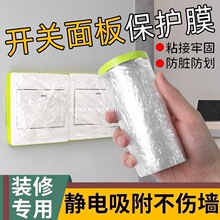 �_�P����b�޲������K���oĤ���_��ˢ�ᇊ������÷��m���o��ˮĤ