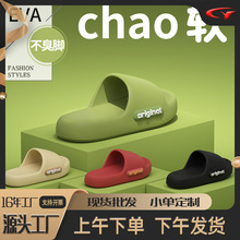 �ļ���ЬŮ����ʿ�҃ȼҾ�ԡ��EVA������ߛ���Ь��һ�������l