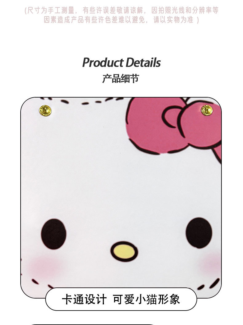 Kt Cat Car Anti-Kick Pad Universal Rear Seat Back Anti-Dirty Protective Pad Car Rear Protective Pad Anti-Wear Pad