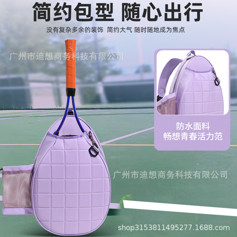 Bolsa de tenis unidireccional de stock transfronterizo 2025 nueva bolsa de raqueta de bádminton de gran capacidad al aire libre bolsa especial image 5