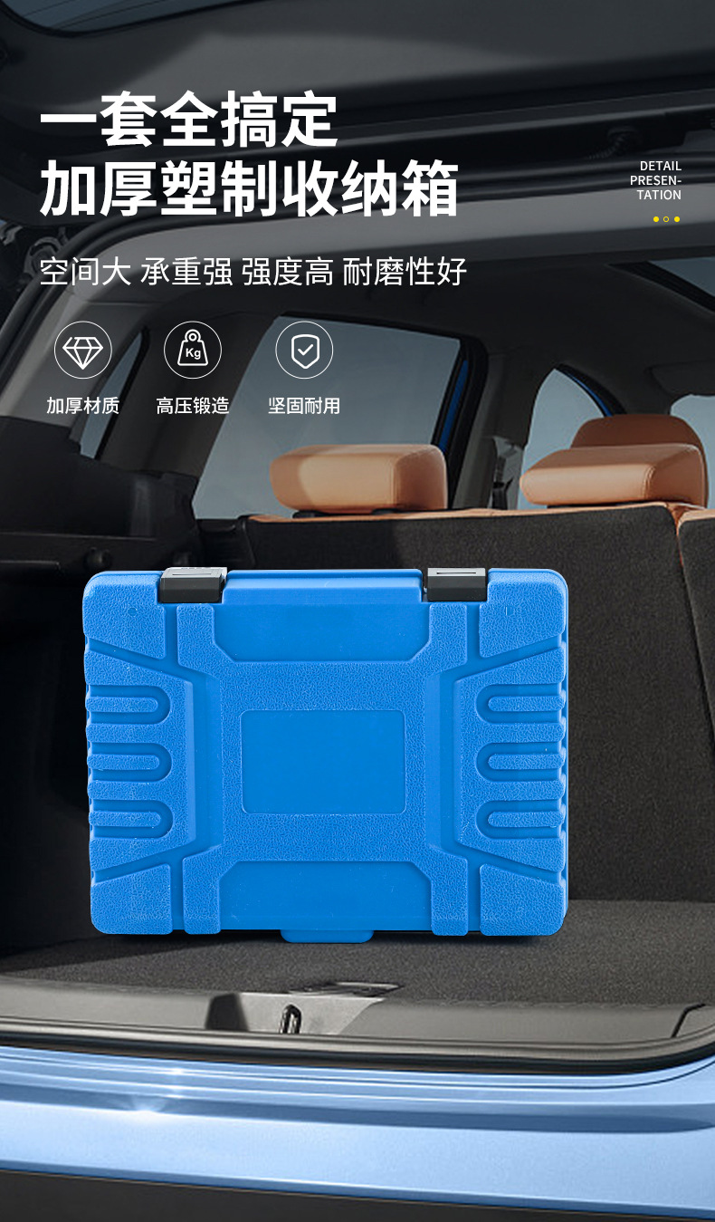 Geely Binyue 1.0T engine timing tool set, including camshaft and crankshaft fixing tools, for car washing and repair