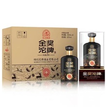 ����˽��5�� 52��Ũ���Ͱ׾���������500ML*6ƿ�׾�