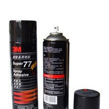 3M77���z SUPER77����;���z���� �f���z �ԇ��z
