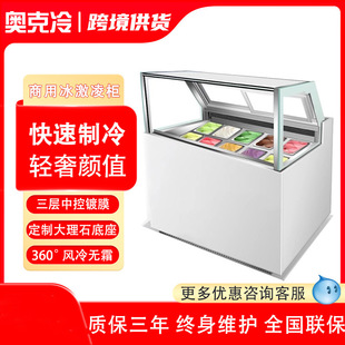 �����չʾ��̨ʽ������䳴�����L��ѩ��͜ر������䙙��ؙ�