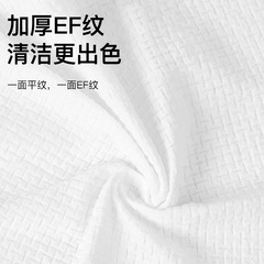 Large Mouth Monkey Compression Towel Bath Towel Thickened and Enlarged Travel Set Disposable Towel Portable Travel Set