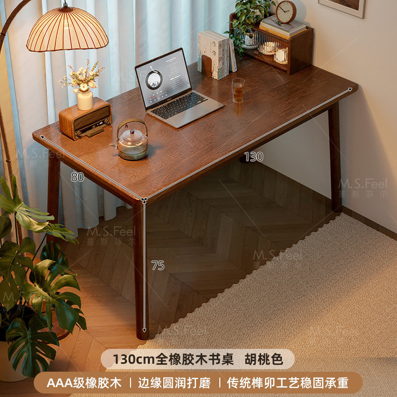 Mesa de comedor de madera sólida, estilo medieval, pequeña casa, mesa rectangular, mesa de comedor simple, mesa de comedor de sala de estar nórdica, combinación de sillas