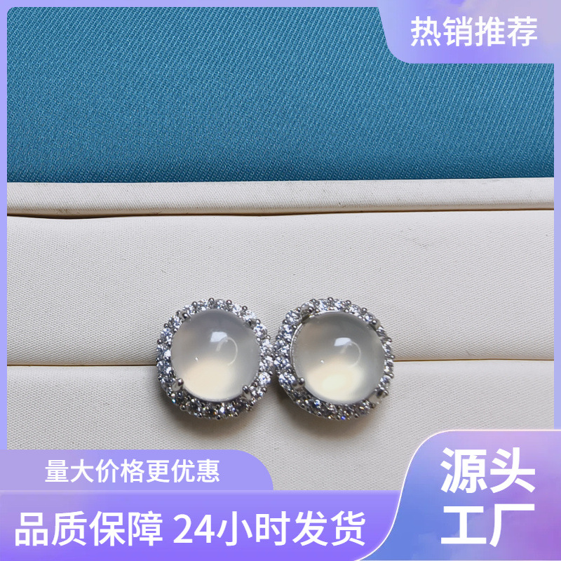 新款高冰透白月光玉髓耳钉女翡翠色新中式小清新耳饰轻奢小众气质