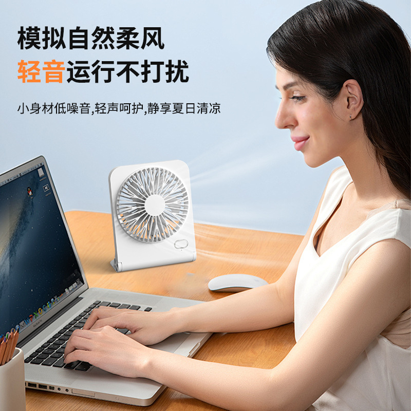 Ventilador de escritorio U28, batería y USB, potente, silencioso, larga duración, venta al por mayor