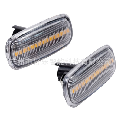 Dynamic Sequential Turn Signal – Dönmə işıqları