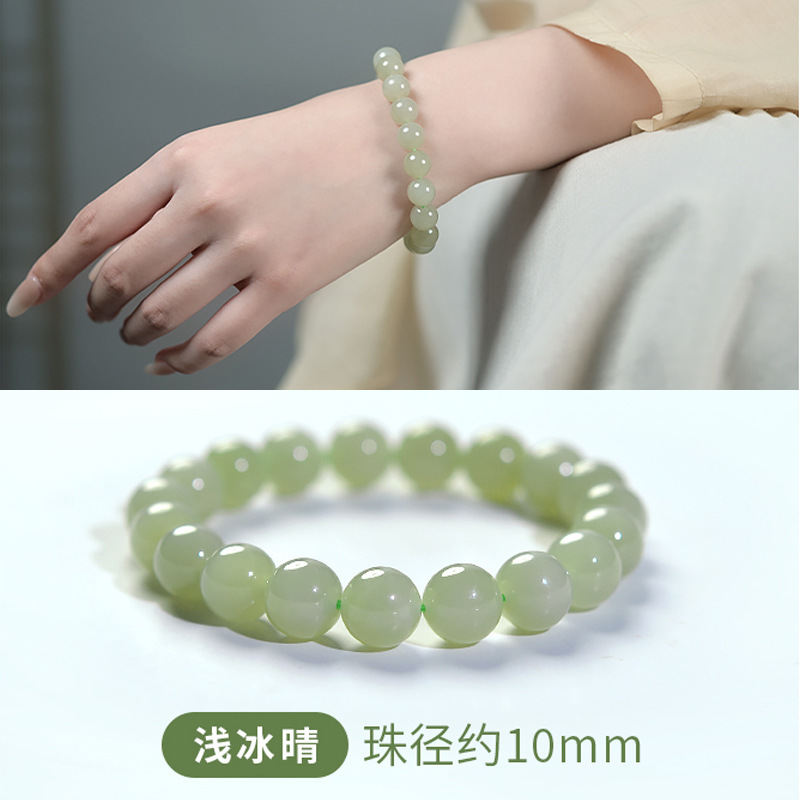天然ホータン翡翠ブレスレット 女性用 晴水鑑定書付き 翡翠8mmブレスレット 小さなさつまいも人気ビーズ ルースバッチ|undefined