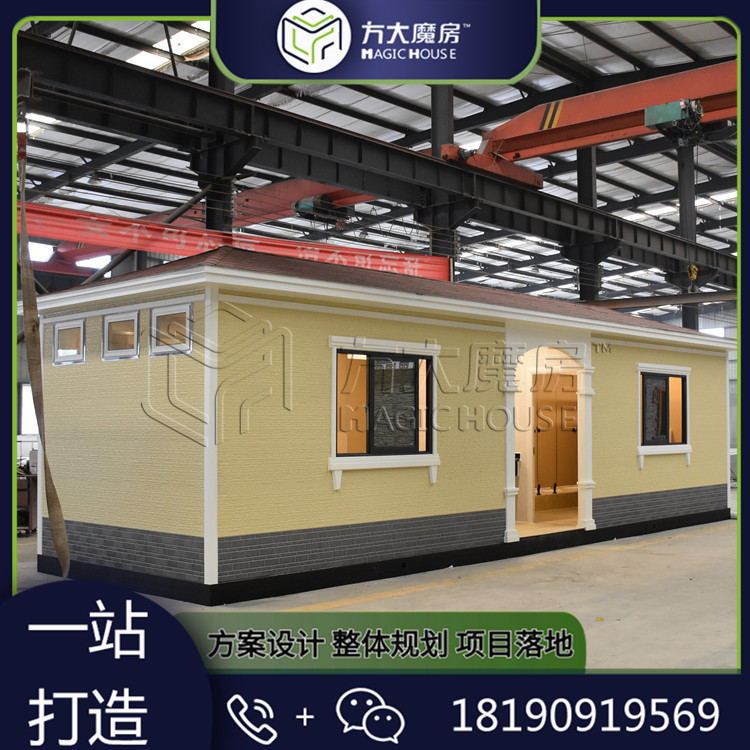 四川市政公厕 街道景区成品生态厕所 装配式智能厕所厂商方案解决