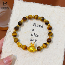 �ŷ�ɳ���c�������··ͨ����ʯ���������ִ��¿�r����Ů�ѶY