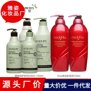 �n���M��SOMANG/�����^Ƥ�o��ֲ��ϴ�lˮ��ˬ��� ����ϴ�lˮ