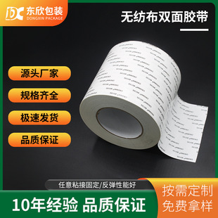 ��ӮaƷ513��ճ�p���z �����z�|�޼��p���z���S��