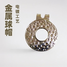 金属高尔夫帽夹烤漆滴胶工艺精致高尔夫运动鞋帽礼品跨境外贸礼品