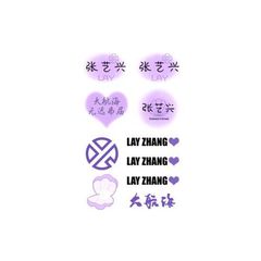 張芸興layコンサート周辺シールファン応援顔シール