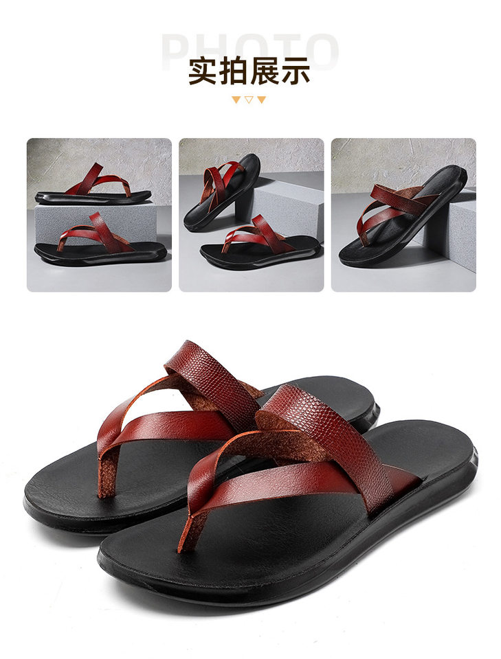 Dép xỏ ngón nam cỡ lớn quai ngang, đế PU chống trượt, đi biển và dạo phố — màu đen, Đỏ nâu chi tiết 14