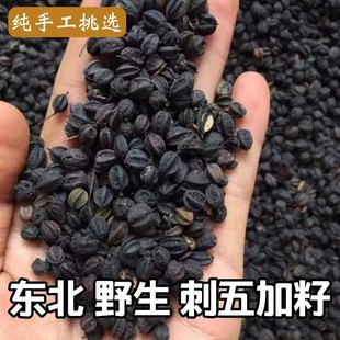 �������1����Ұ��������і|���خa����ӹ�������؛��Ʒ