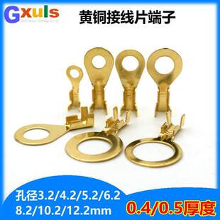 3.2/4.2/5.2/6.2/8.2�A�νӾ�Ƭ�S�~�Ӿ����ӽӵ�Ƭ����늾��B��