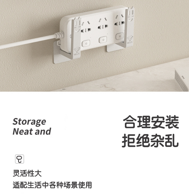 详情页_01_05.jpg