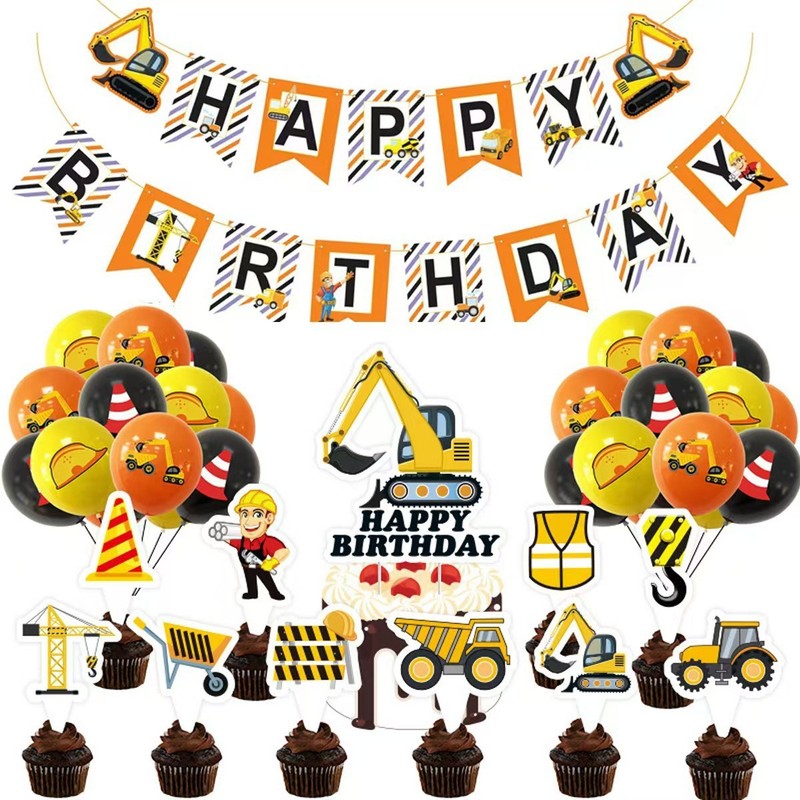 草莓主题生日快乐派对装饰套装生日拉旗蛋糕插旗螺旋派对用品装饰|undefined