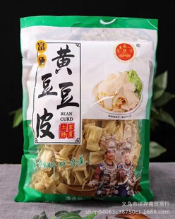 �S�����l��Ƥ258g���b�S����Ƥ�ɶ�Ƥ����Ʒ�ڶ���Ƥ�m����̈Fُ