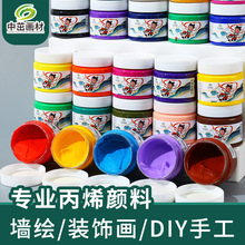 ���±�ϩ���100ML��ϩ�����L�ֹ�DIY���Lʯ�^���[���T�f��ˮ���