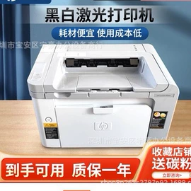 其他办公设备;硒鼓、粉盒;其他文化办公