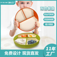 ӆ�ƌ����ͱP���Pһ�wʽ�pɫ�ͱP���z�ͱP���P��냺����oʳ�P