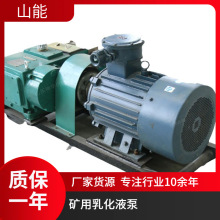 ɽܹBRW125/31.5V黯Һ ɱһ  L