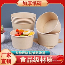 һ������ͺд��������漈�����Ұ�ͽY�����u������b������