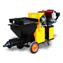 D511B水泥砂浆喷涂机小型多功能防火涂料腻子粉墙机拉毛机全自动