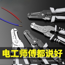 �����Q늹����ù��߶๦���Q�ӽӾ��ܾ��Q�f��늾���|���������Q