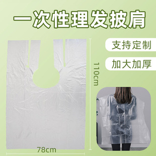 һ����Ⱦ�l����78x110cm���o�h�ͼӺ����χ������l�ꌣ�����l�S��