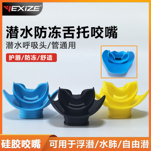 YEXIZE��ˮ�����o��ҧ��ͨ���͝�ˮ�������ܹ��zҧ������^��ҧ