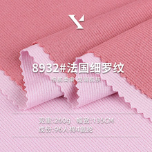 260G�_�y��������˯���²��Ϗ���ᘿ���͸�ⷨ�����_�y���ߏ���