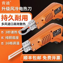 �ϵ�늟ᵶ���w���ϟ��е������������Ϡ����и���߅��ĭ늟��̽�