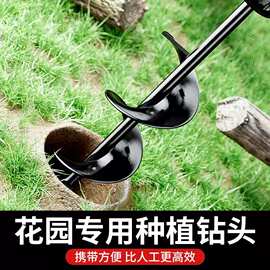 全金属机身地钻 堤坝防护加固高精准钻孔作业专用设备